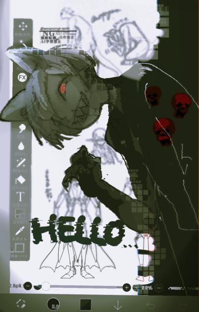 やぁ