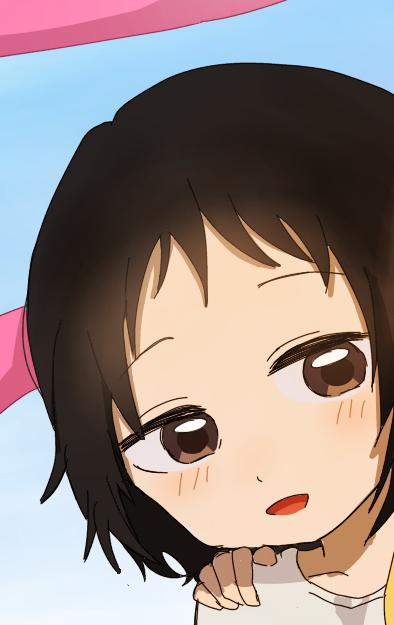 しずか