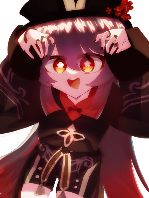 胡桃