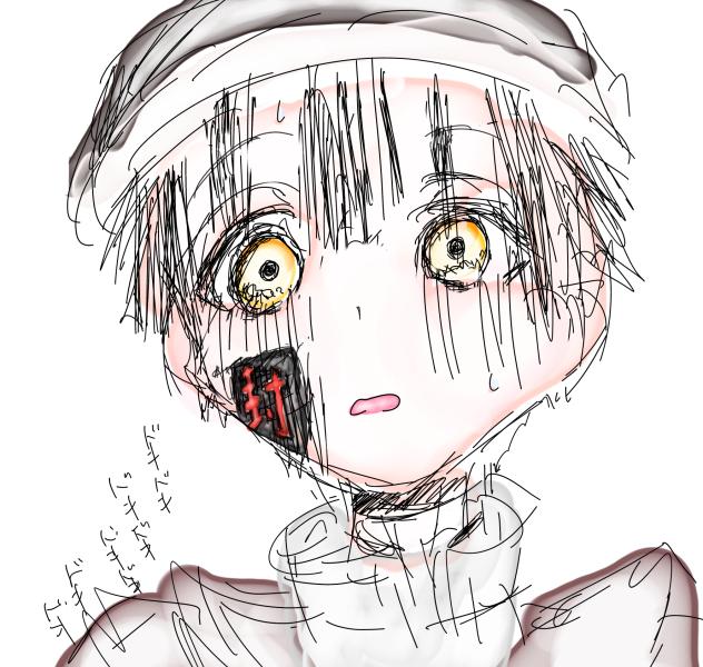 司くんの照れ顔