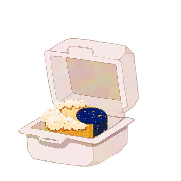 moon bento cake
