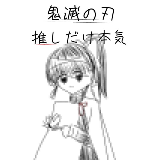 無題1053