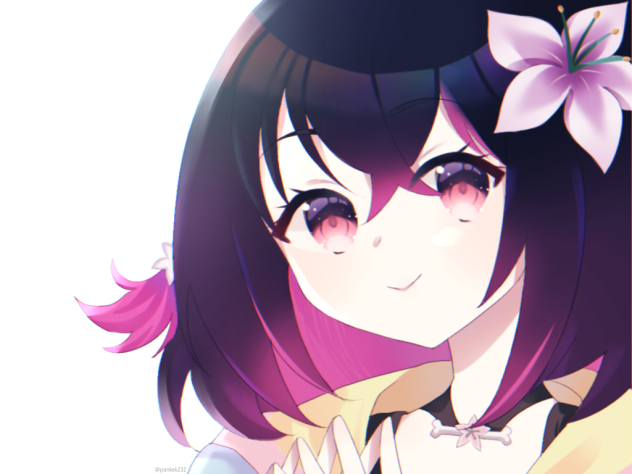 Lily