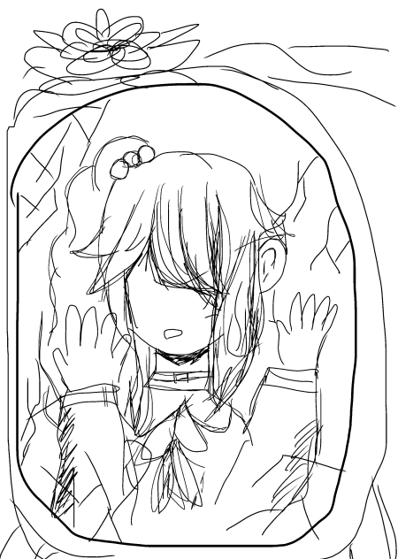 asahina mafuyu