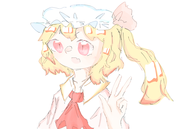 フラン
