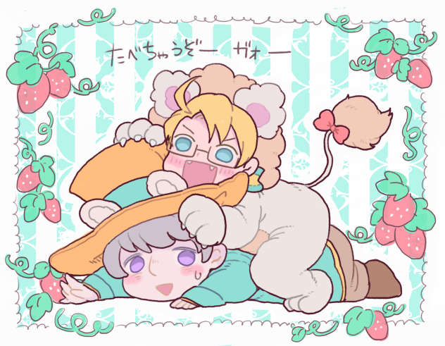 ろとべい