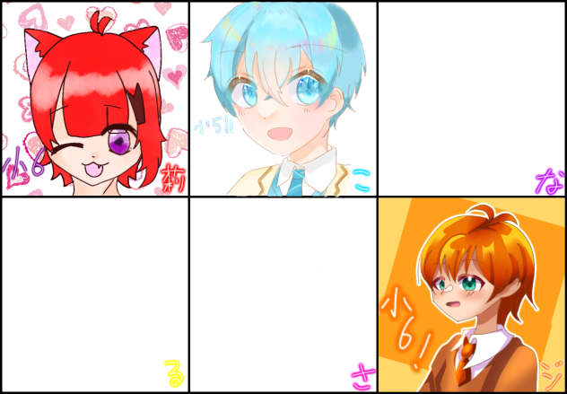 すとぷり合作!!ころんくん