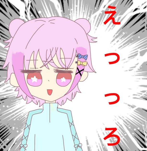 変態