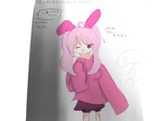 無題531