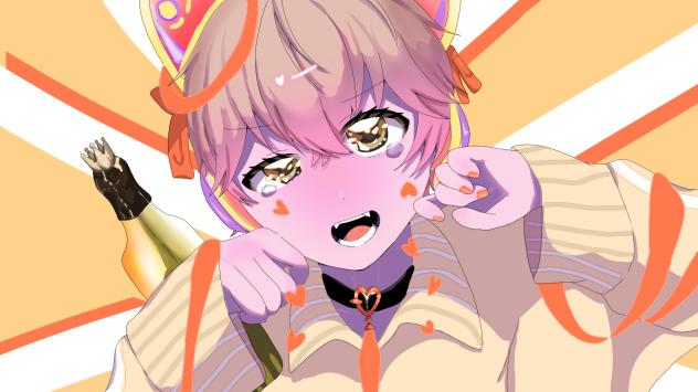 妄想アスパルテーム