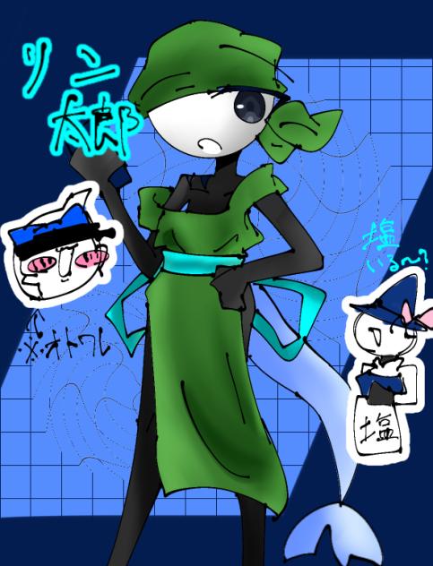 リン太郎さん