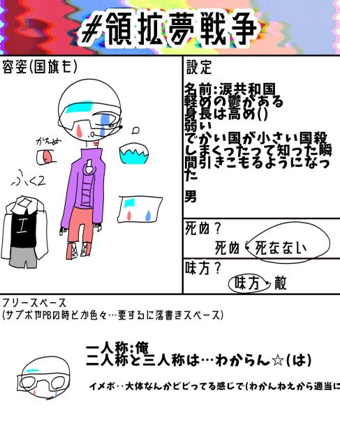 無題1063
