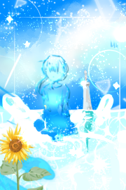 夏ももう終わるね
