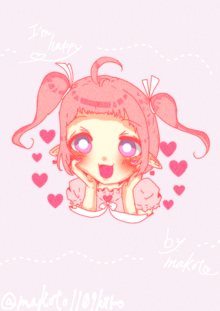 あいむはっぴー！！