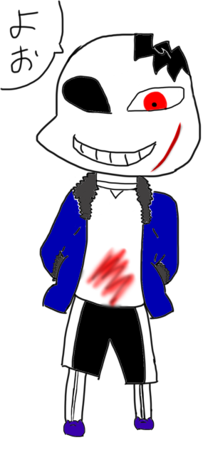 ホラーサンズを描いてみた