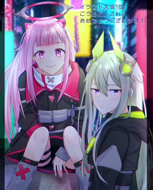 イラスト大会1位景品