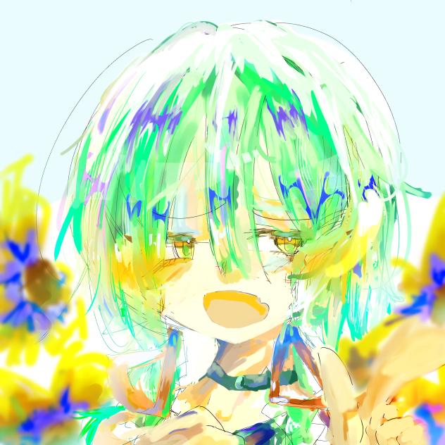 ひまわり