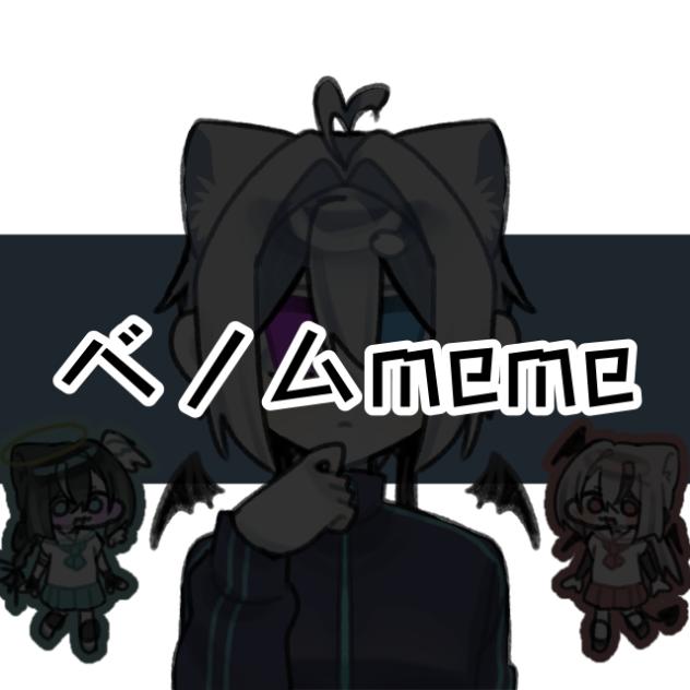 ベノムmeme