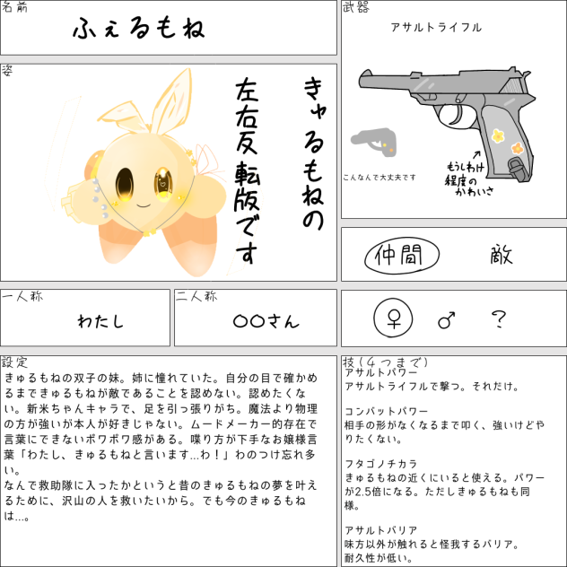 無題1151