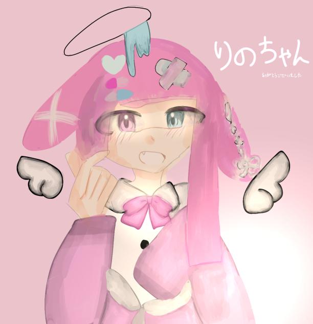 りのちゃん🫶🏻