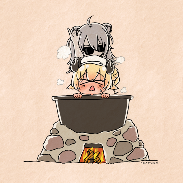 お風呂わためちゃん2