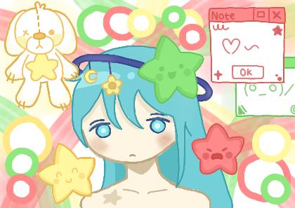 friend's oc