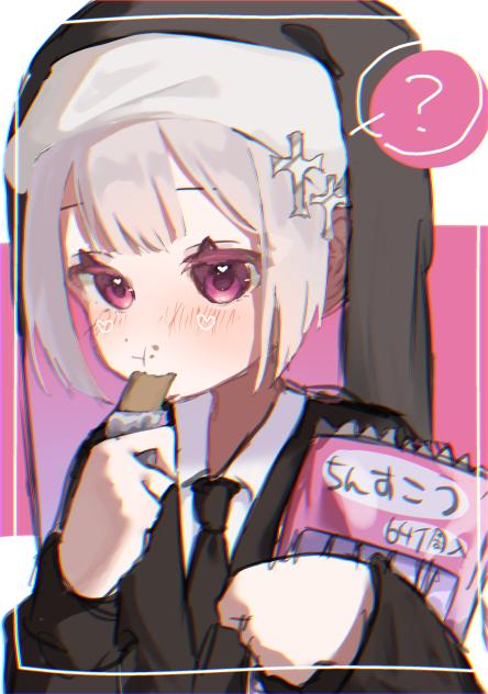 ♱