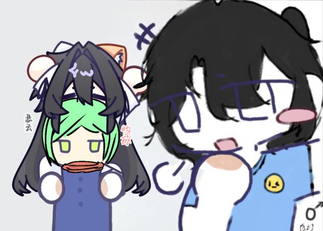 接龙