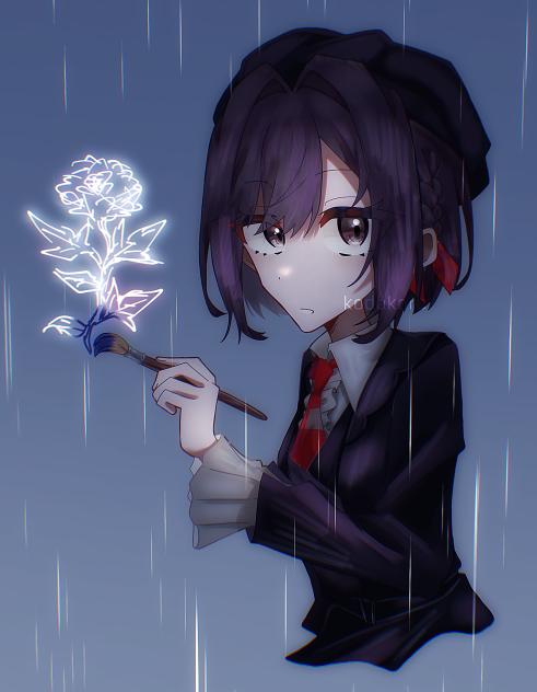 『私は雨』