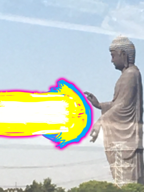 牛久大仏　カメハメ波