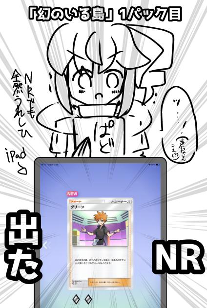 無題435