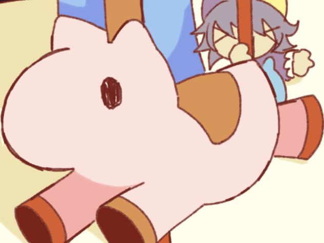 Animation clip 1