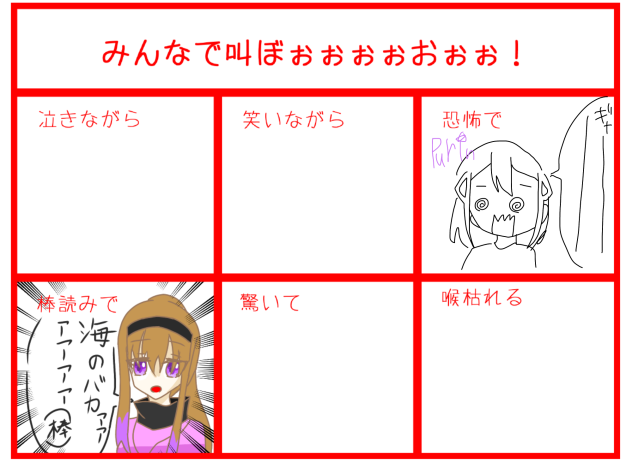 合作