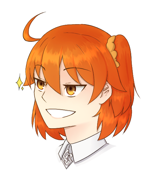 I wonder what Gudako is thinking
