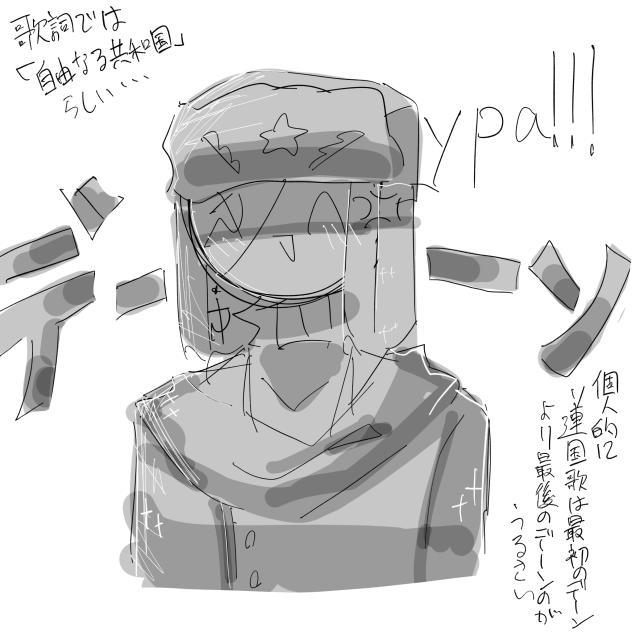 無題4246