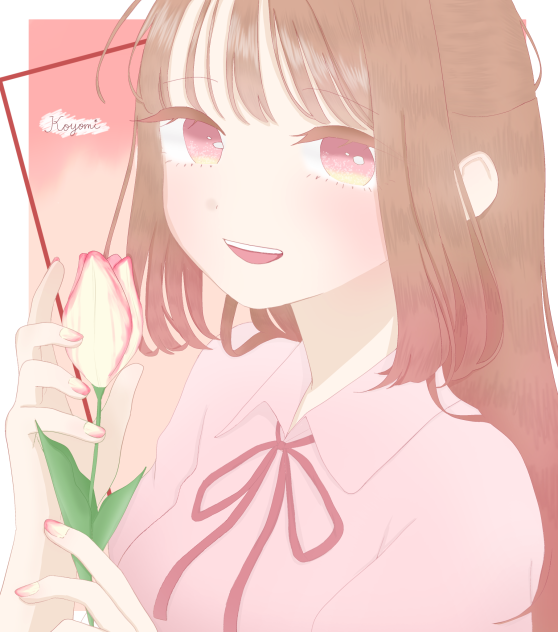 こよみさんの