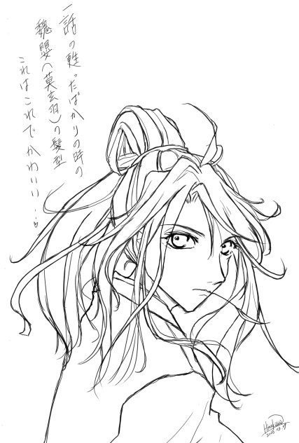 魔道祖師　魏嬰　莫玄羽の髪型.2023.03.09-21.44
