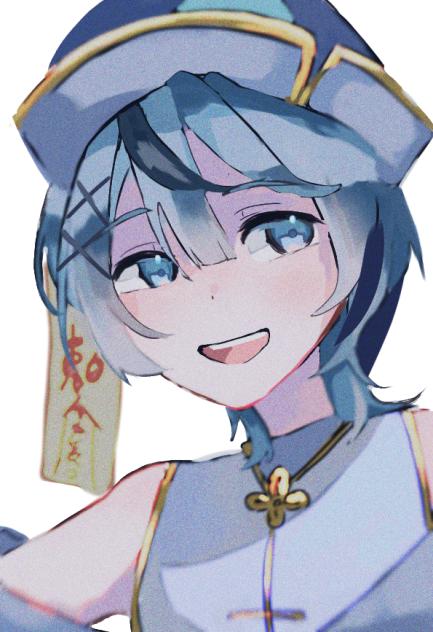 れると様へ