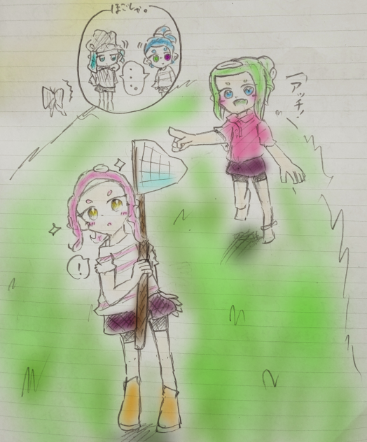 可愛い