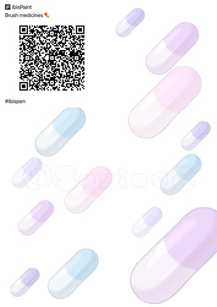 Brush Medicines