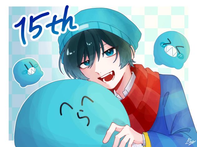 15th anniversary
