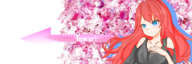 てまり