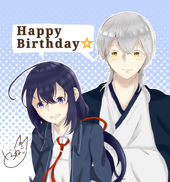 Happy Birthday☆