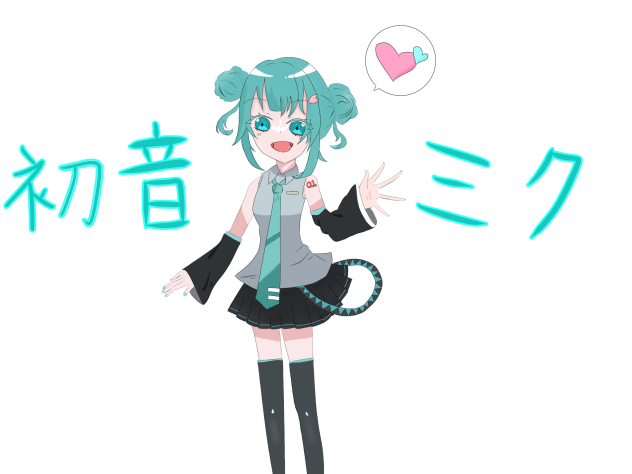 おだんごミクさん