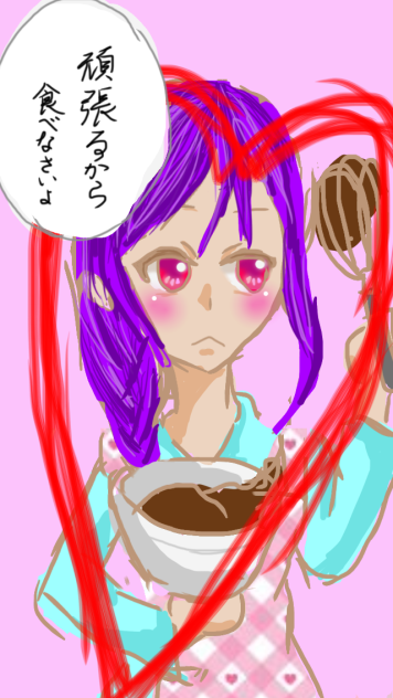 頑張るんだからっ！！