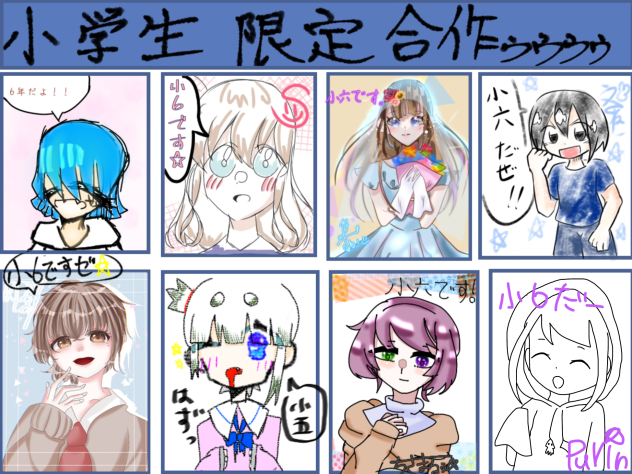 合作