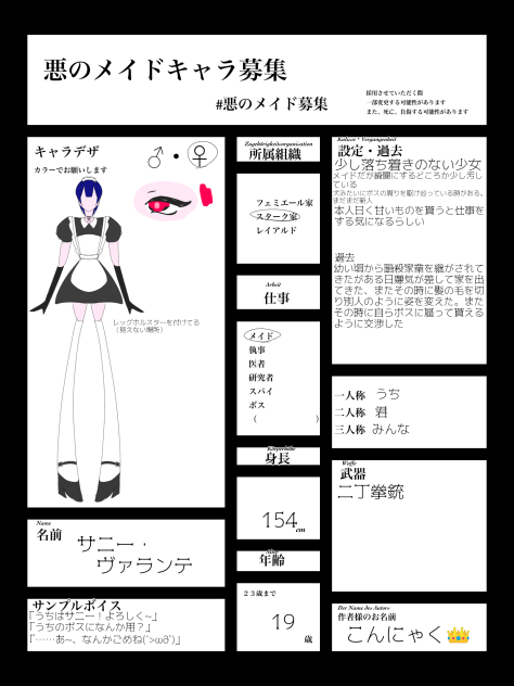 無題352