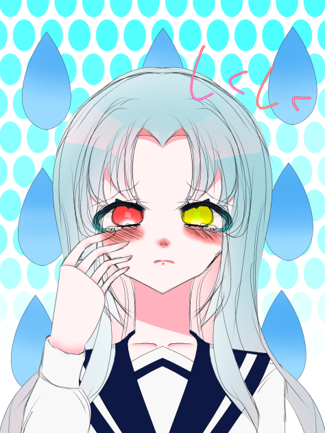 泣