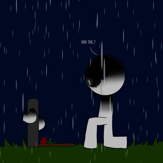 Миюки уходит...