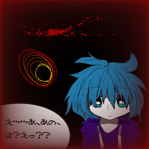 絵